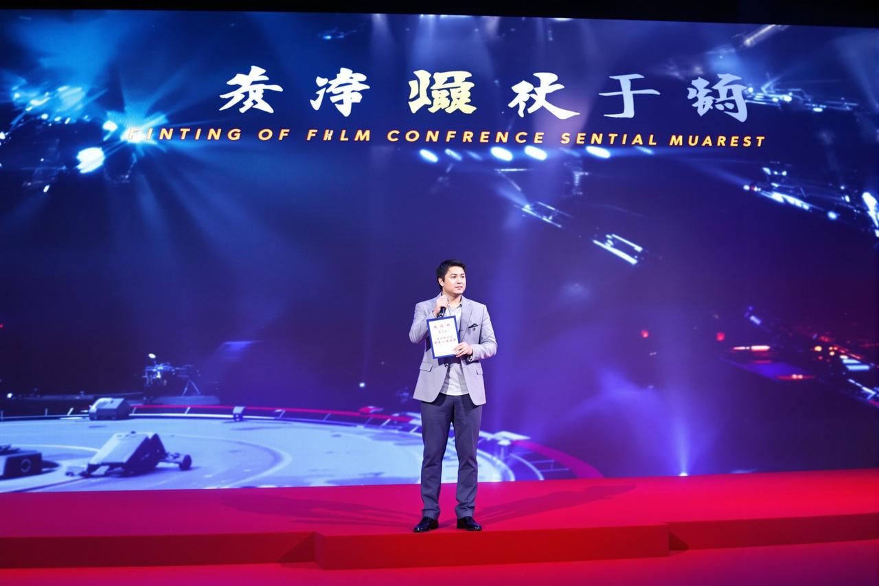 国产激情视频2026年度片单正式发布,多部重磅作品即将亮相